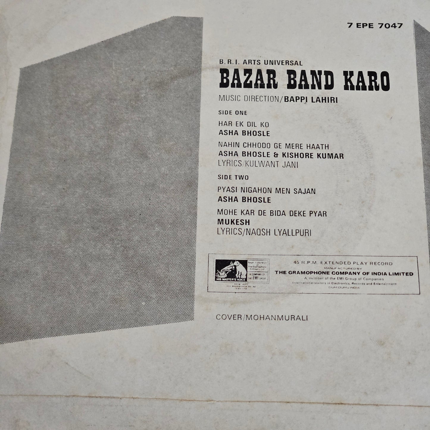 Bazar Band Karo (1974)
- Bappi Lahiri - HMV 7EPE 7047 7" in excellent condition