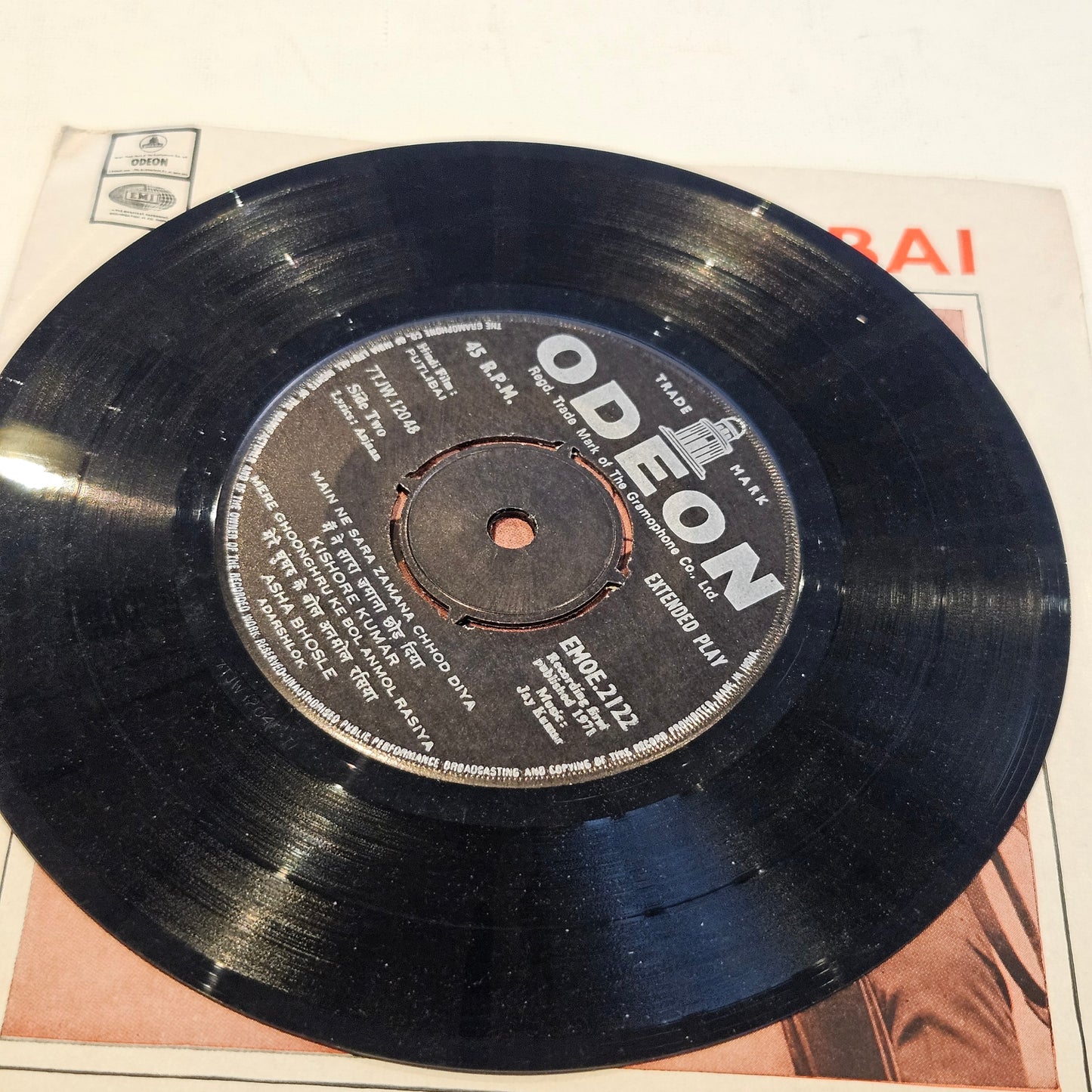 Jay Kumar – Putlibai (1971)
Odeon – EMOE 2122 7", EP