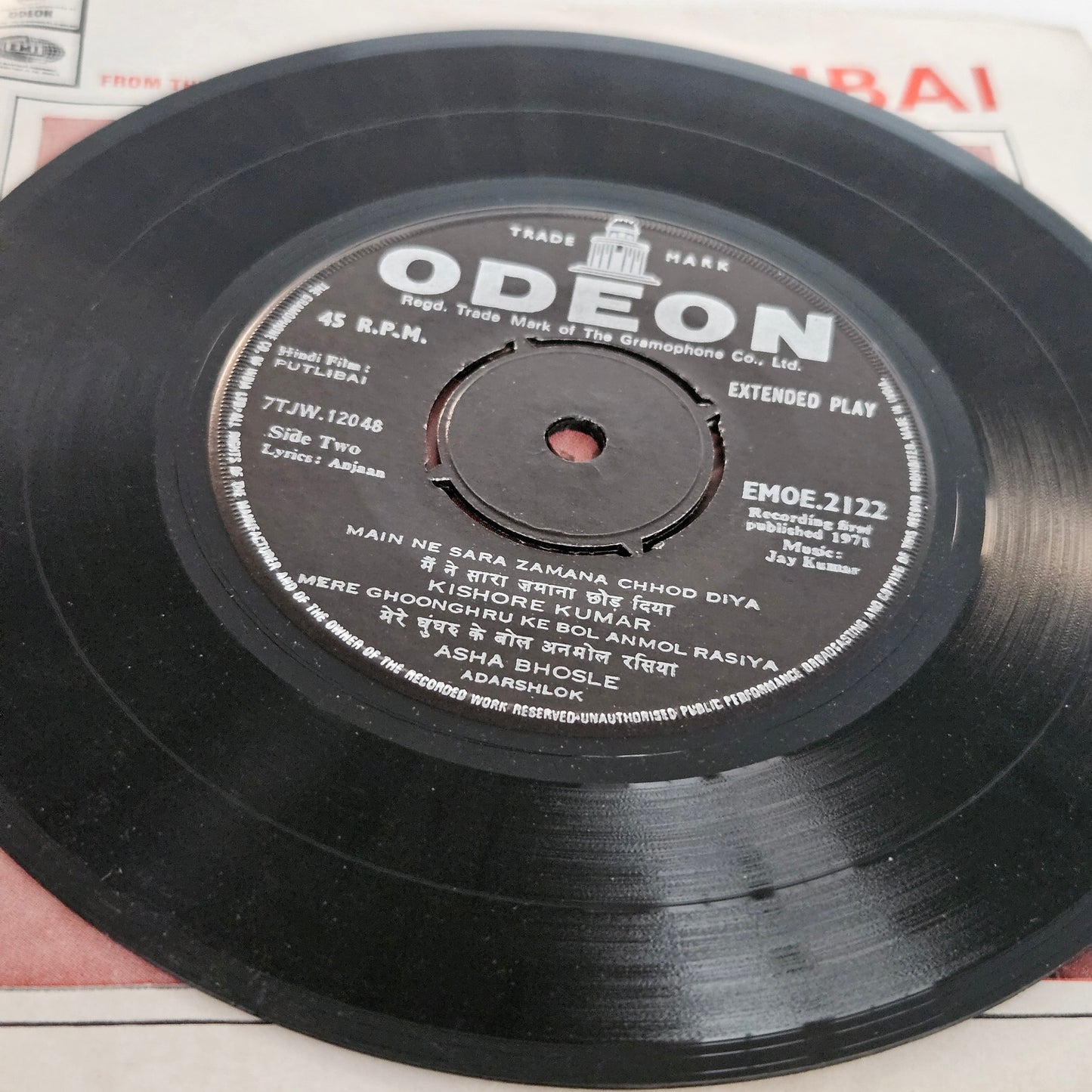 Jay Kumar – Putlibai (1971)
Odeon – EMOE 2122 7", EP