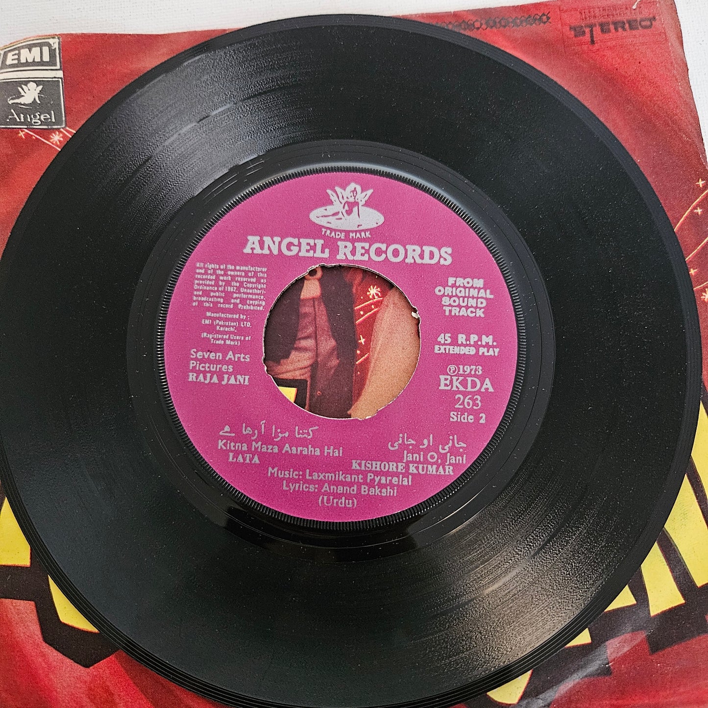 Laxmikant Pyarelal - Raja Jani stereo- EP in excellent to near mint EKDA263