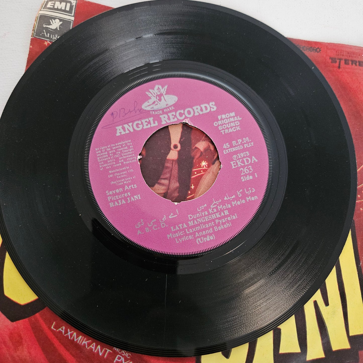 Laxmikant Pyarelal - Raja Jani stereo- EP in excellent to near mint EKDA263