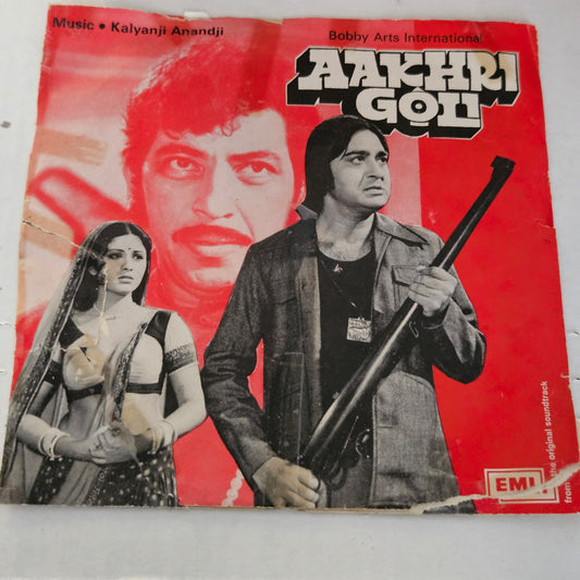 Aakhri Goli - Kalyanji Anandaji Ep in near mint condition