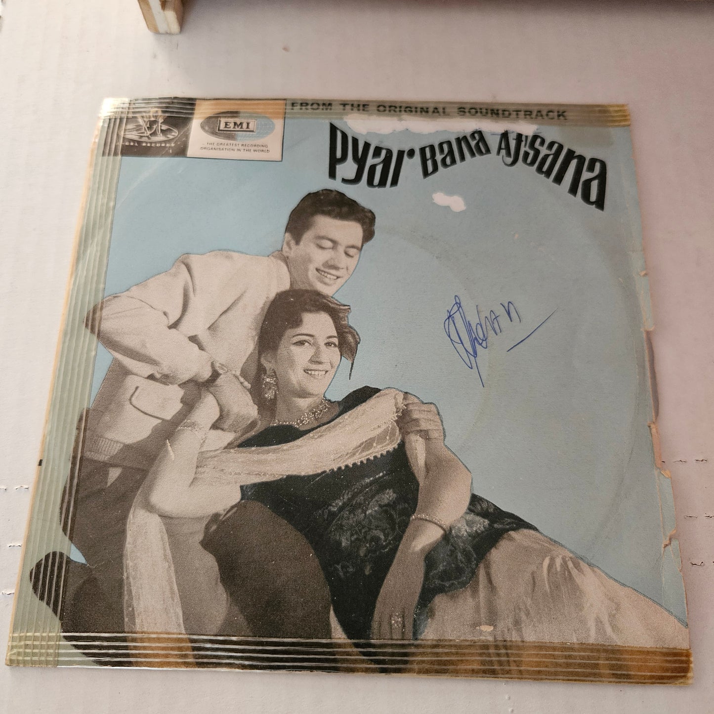 Pyar Bana Afsana  -  Rare Iqbal Qureshi album angel EP in excellent