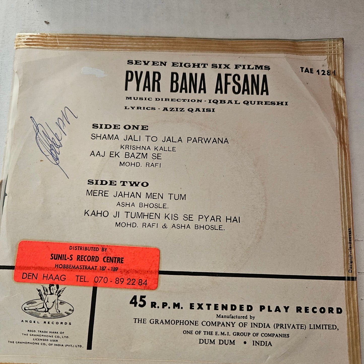 Pyar Bana Afsana  -  Rare Iqbal Qureshi album angel EP in excellent