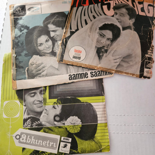 Abhinetri, Aamne Saamne, Hasina Maan Jayegi -  Collection of superhit 3 EPs in excellent to near mint- - EP-package-3