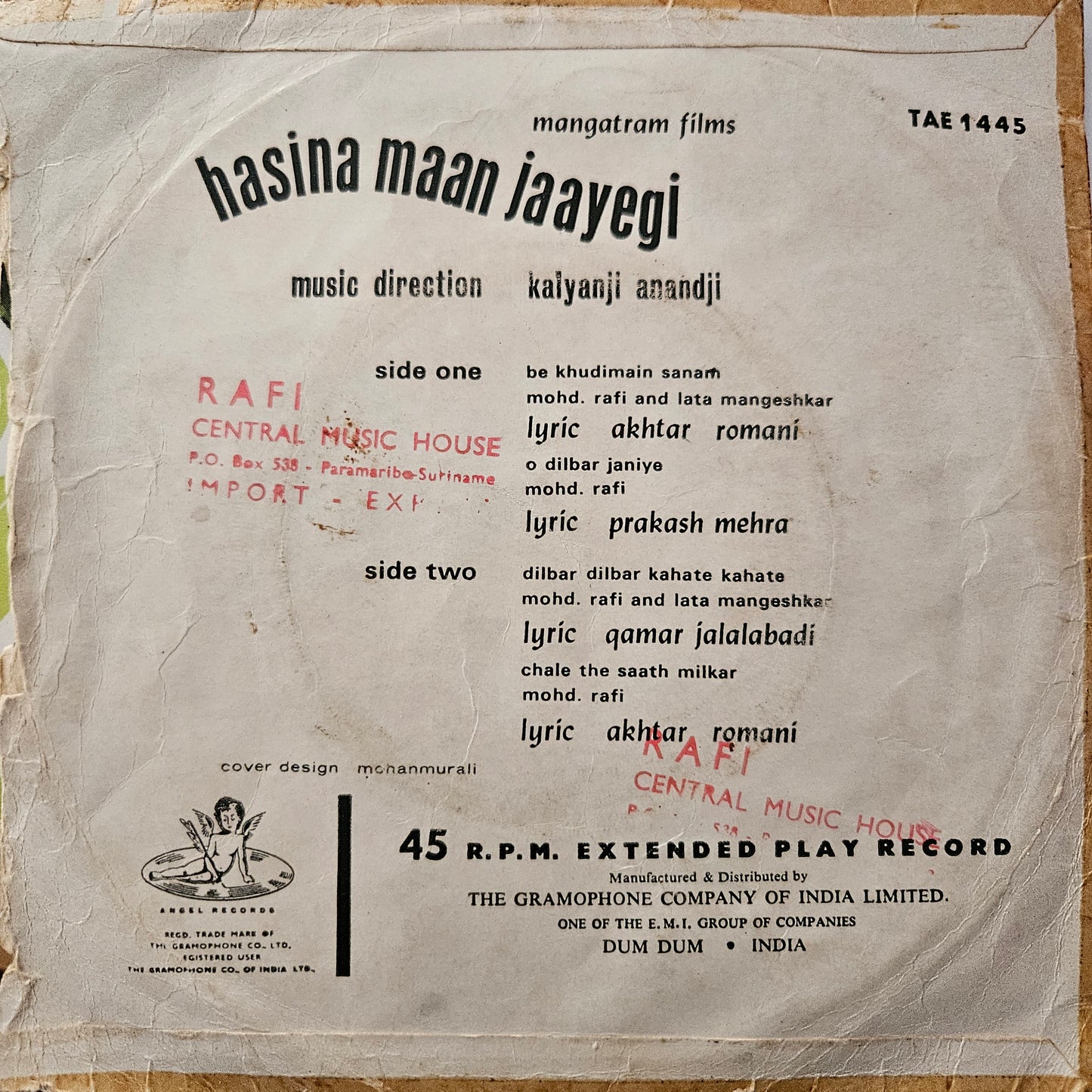 Abhinetri, Aamne Saamne, Hasina Maan Jayegi -  Collection of superhit 3 EPs in excellent to near mint- - EP-package-3