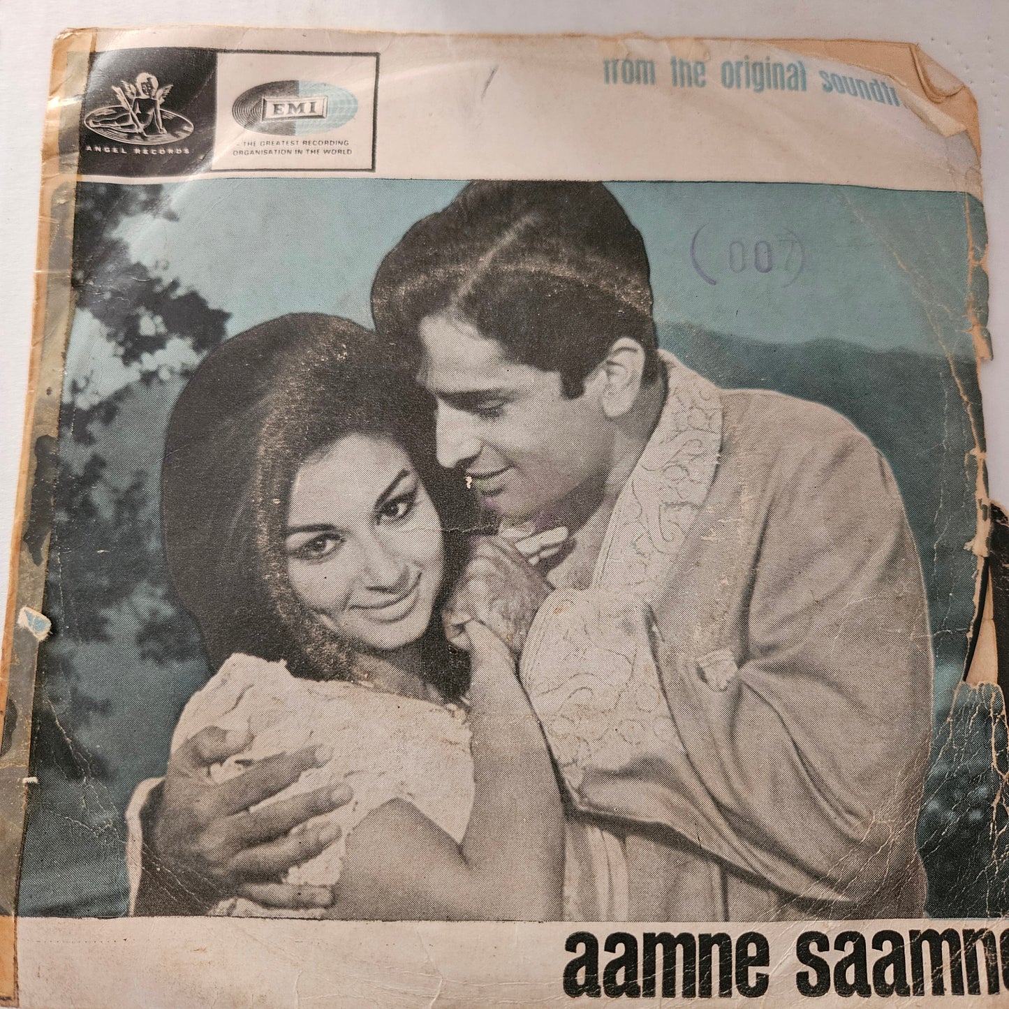 Abhinetri, Aamne Saamne, Hasina Maan Jayegi -  Collection of superhit 3 EPs in excellent to near mint- - EP-package-3