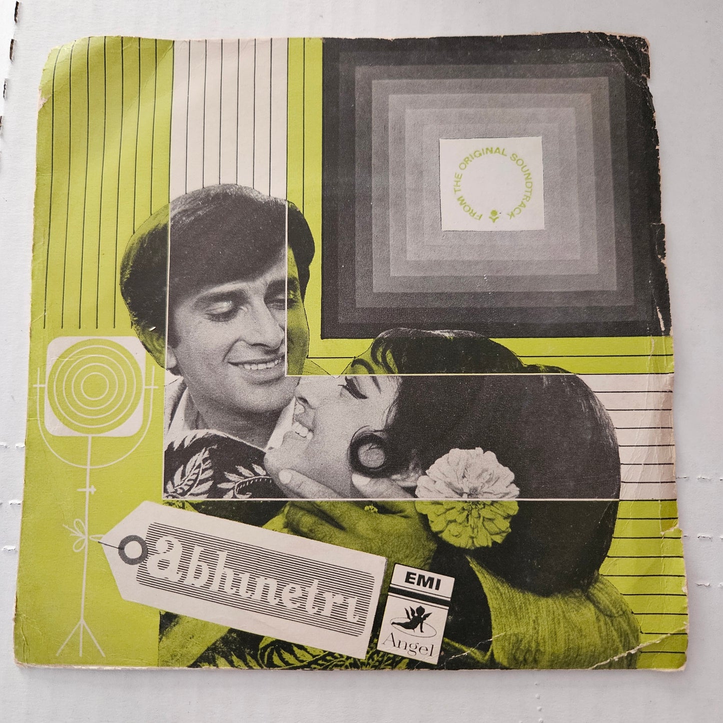 Abhinetri, Aamne Saamne, Hasina Maan Jayegi -  Collection of superhit 3 EPs in excellent to near mint- - EP-package-3