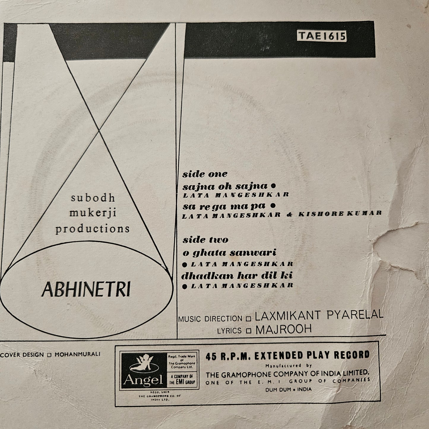 Abhinetri, Aamne Saamne, Hasina Maan Jayegi -  Collection of superhit 3 EPs in excellent to near mint- - EP-package-3