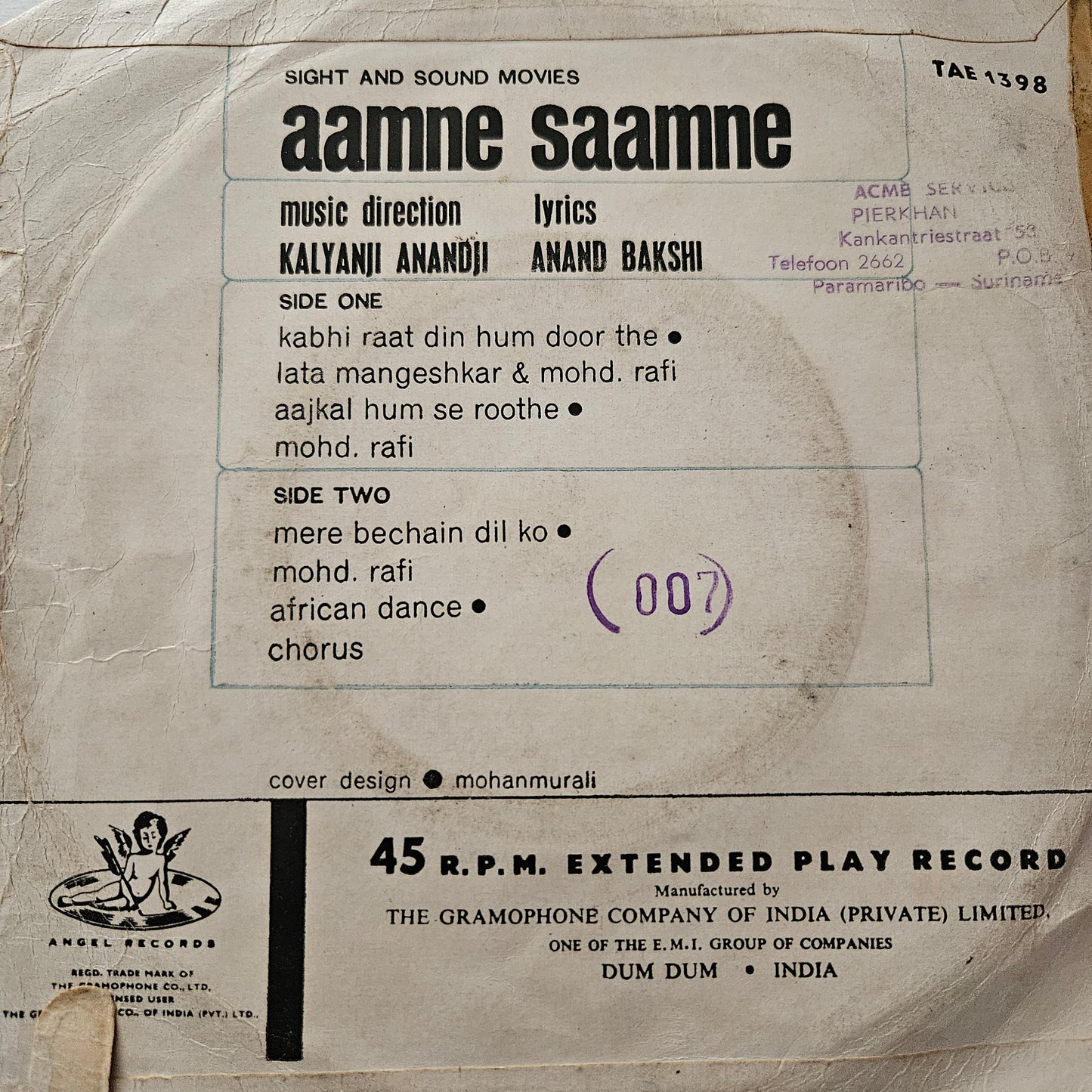 Abhinetri, Aamne Saamne, Hasina Maan Jayegi -  Collection of superhit 3 EPs in excellent to near mint- - EP-package-3