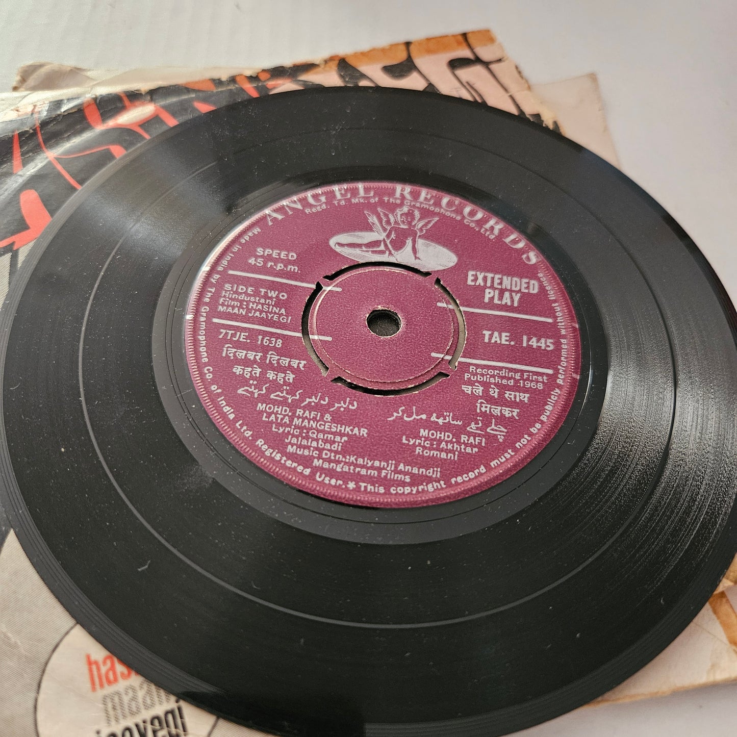 Abhinetri, Aamne Saamne, Hasina Maan Jayegi -  Collection of superhit 3 EPs in excellent to near mint- - EP-package-3