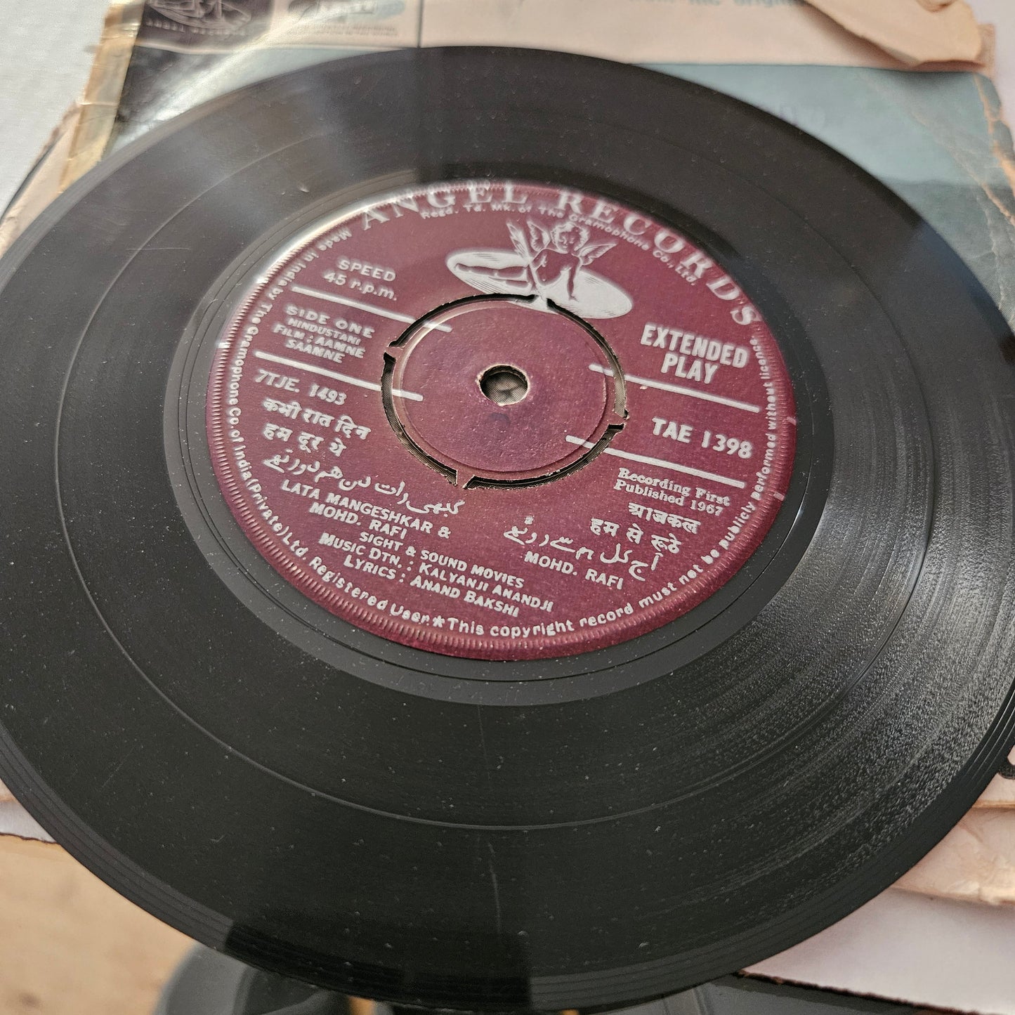 Abhinetri, Aamne Saamne, Hasina Maan Jayegi -  Collection of superhit 3 EPs in excellent to near mint- - EP-package-3