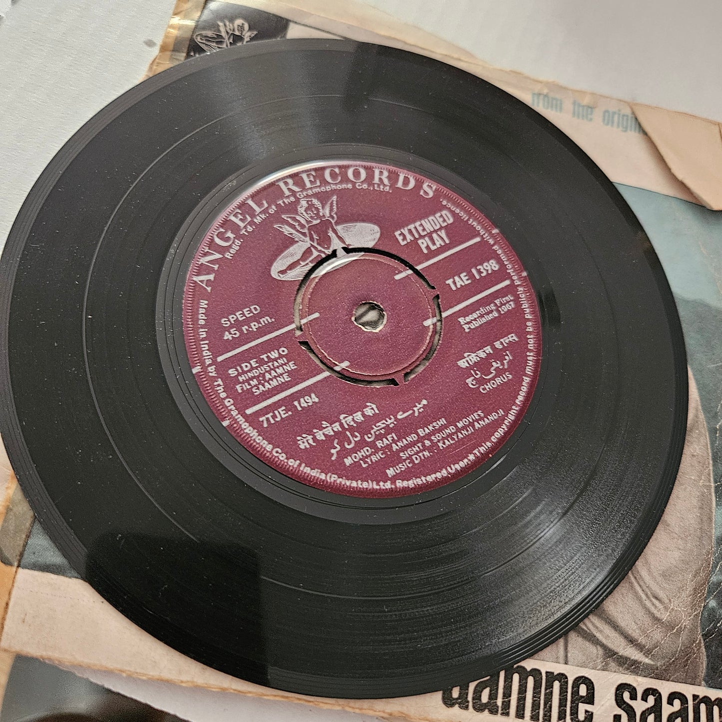 Abhinetri, Aamne Saamne, Hasina Maan Jayegi -  Collection of superhit 3 EPs in excellent to near mint- - EP-package-3