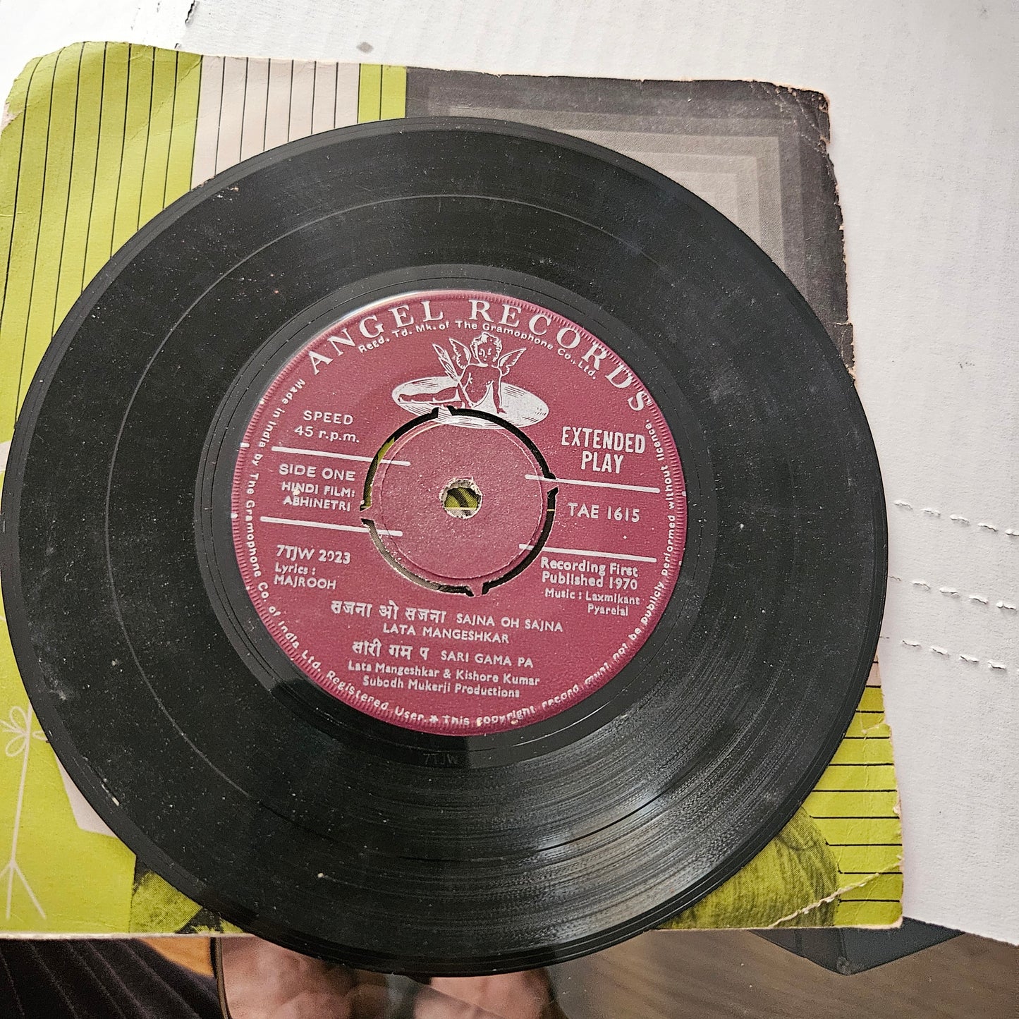 Abhinetri, Aamne Saamne, Hasina Maan Jayegi -  Collection of superhit 3 EPs in excellent to near mint- - EP-package-3