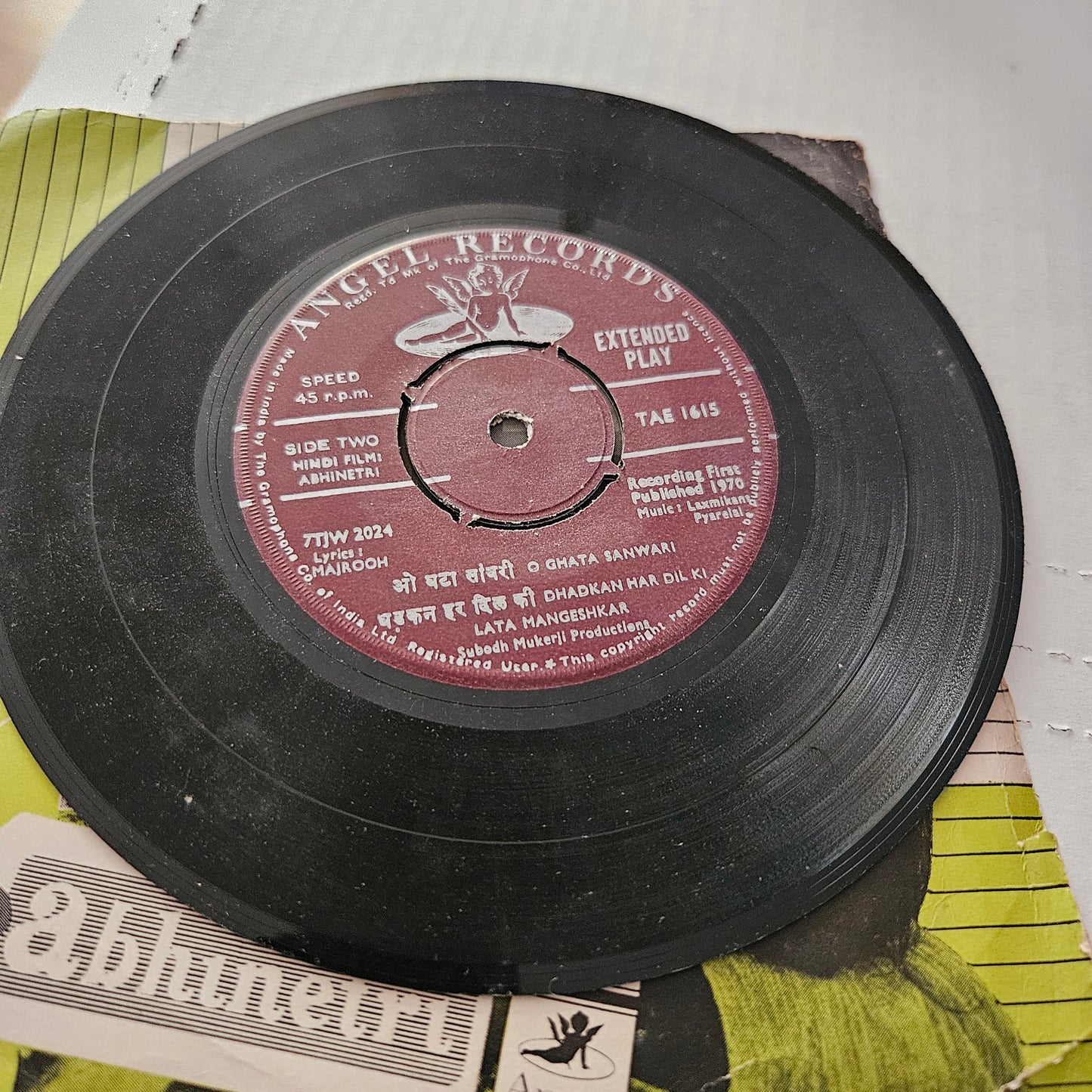 Abhinetri, Aamne Saamne, Hasina Maan Jayegi -  Collection of superhit 3 EPs in excellent to near mint- - EP-package-3