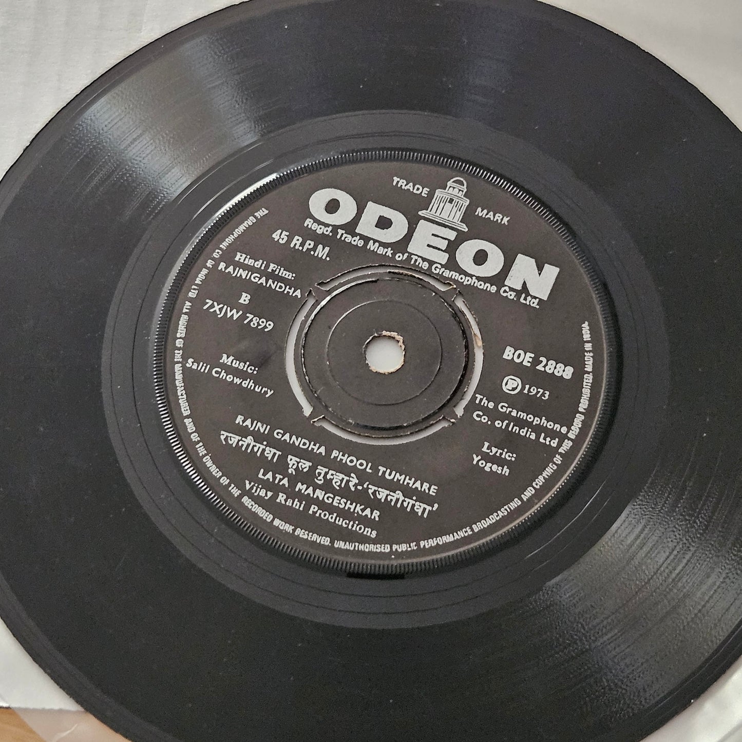 Rajnigandha - Salil Chowdhury classic - single in VG+