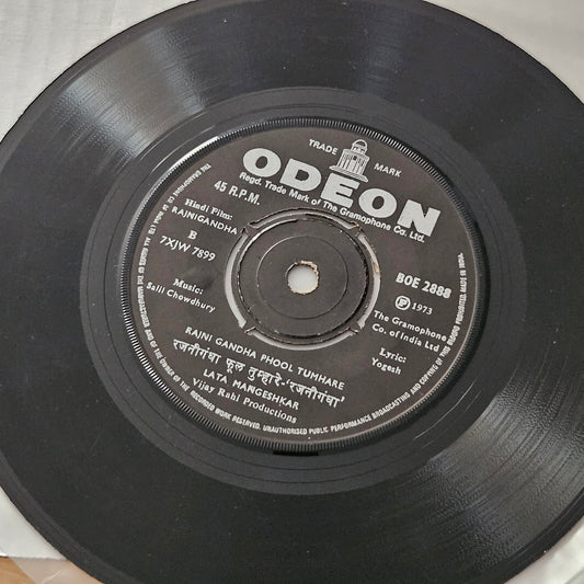 Rajnigandha - Salil Chowdhury classic - single in VG+