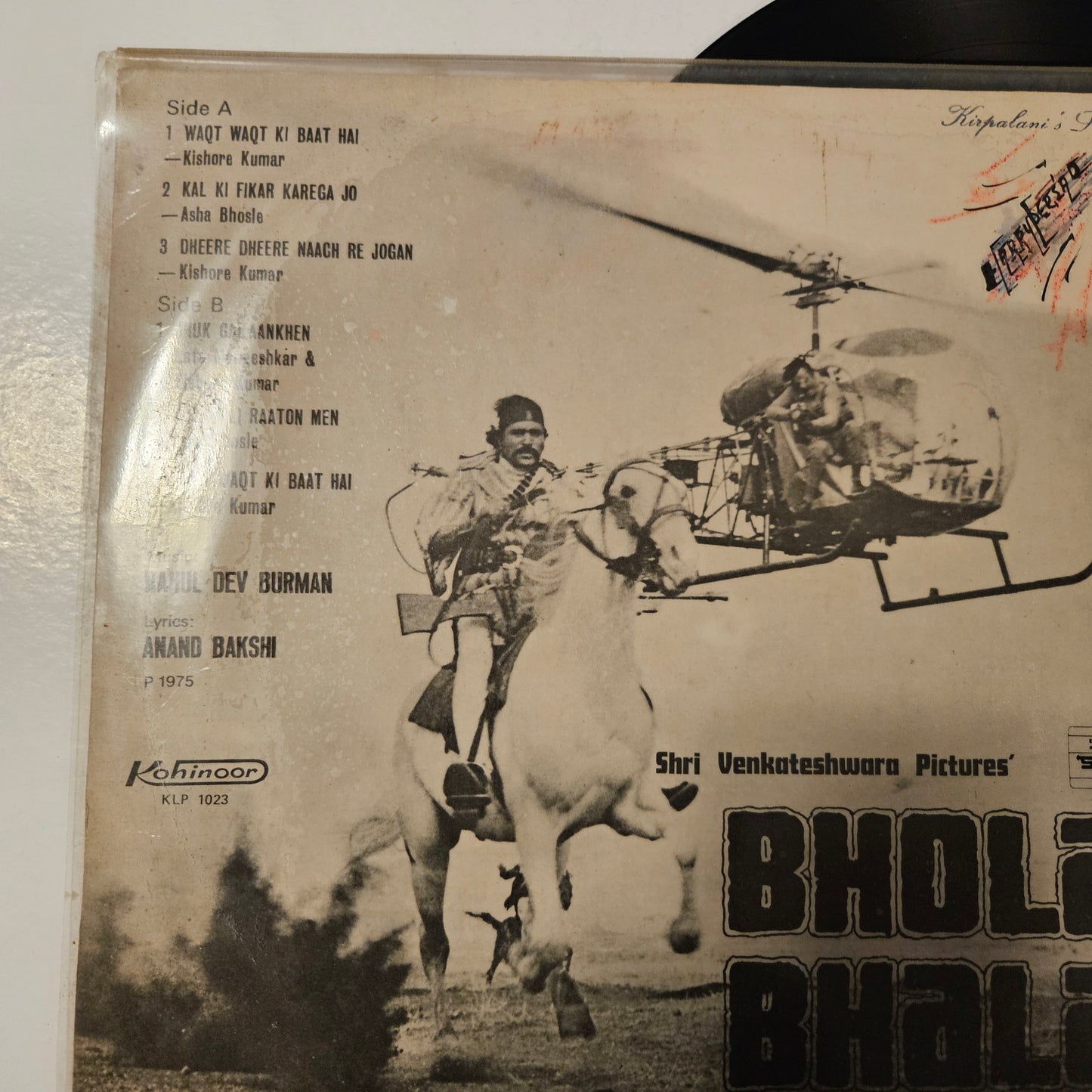 Bhola Bhala - R. D. Burman Superhit in VG