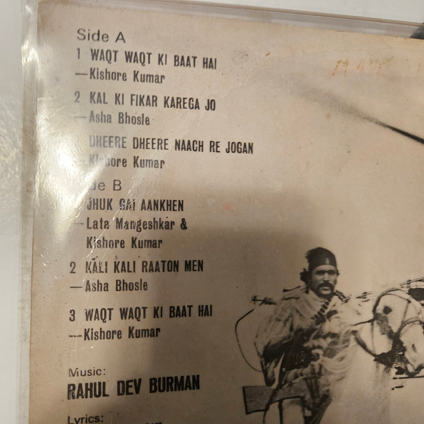 Bhola Bhala - R. D. Burman Superhit in VG