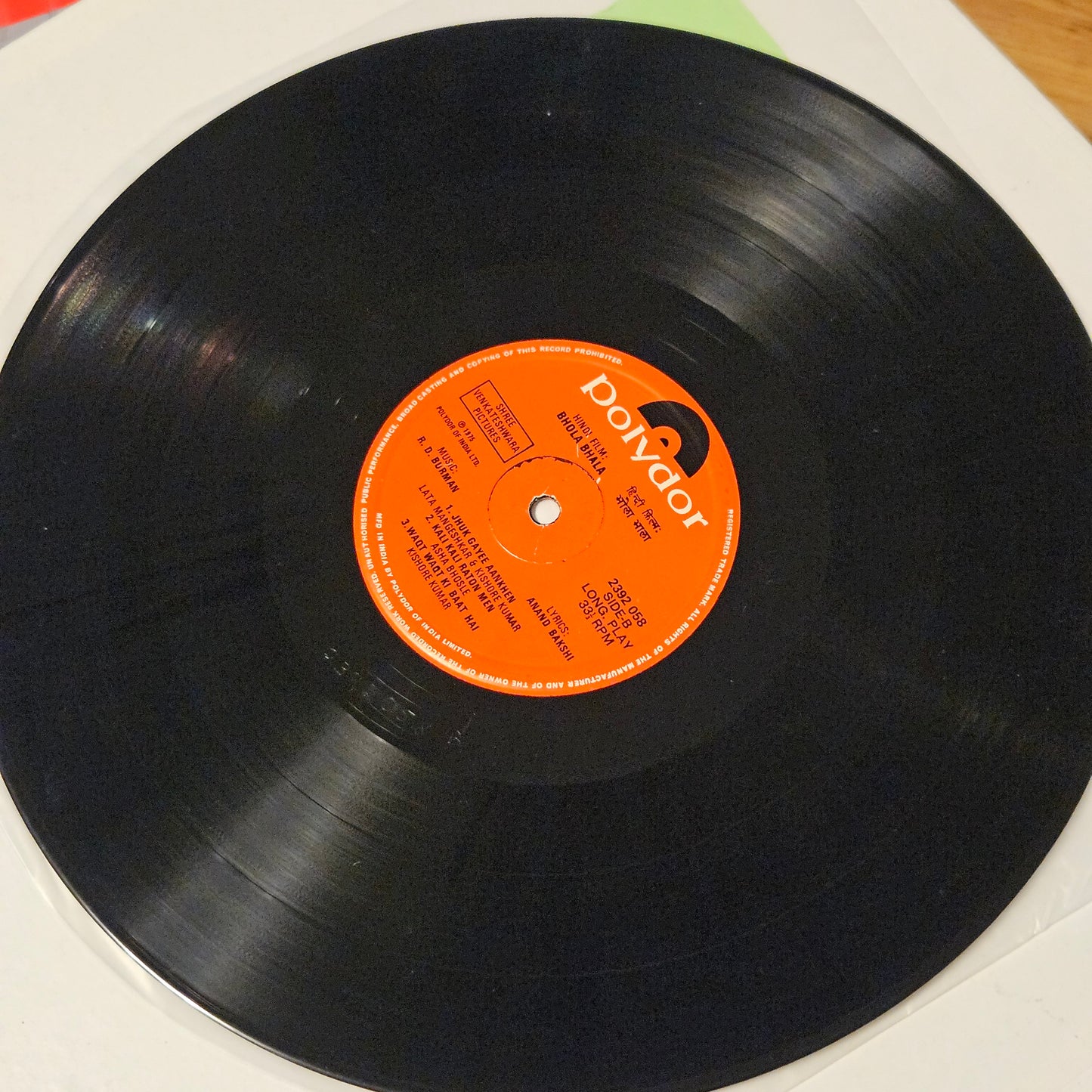 Bhola Bhala - R.  D. Burman Superhit in Near Mint - Polydor