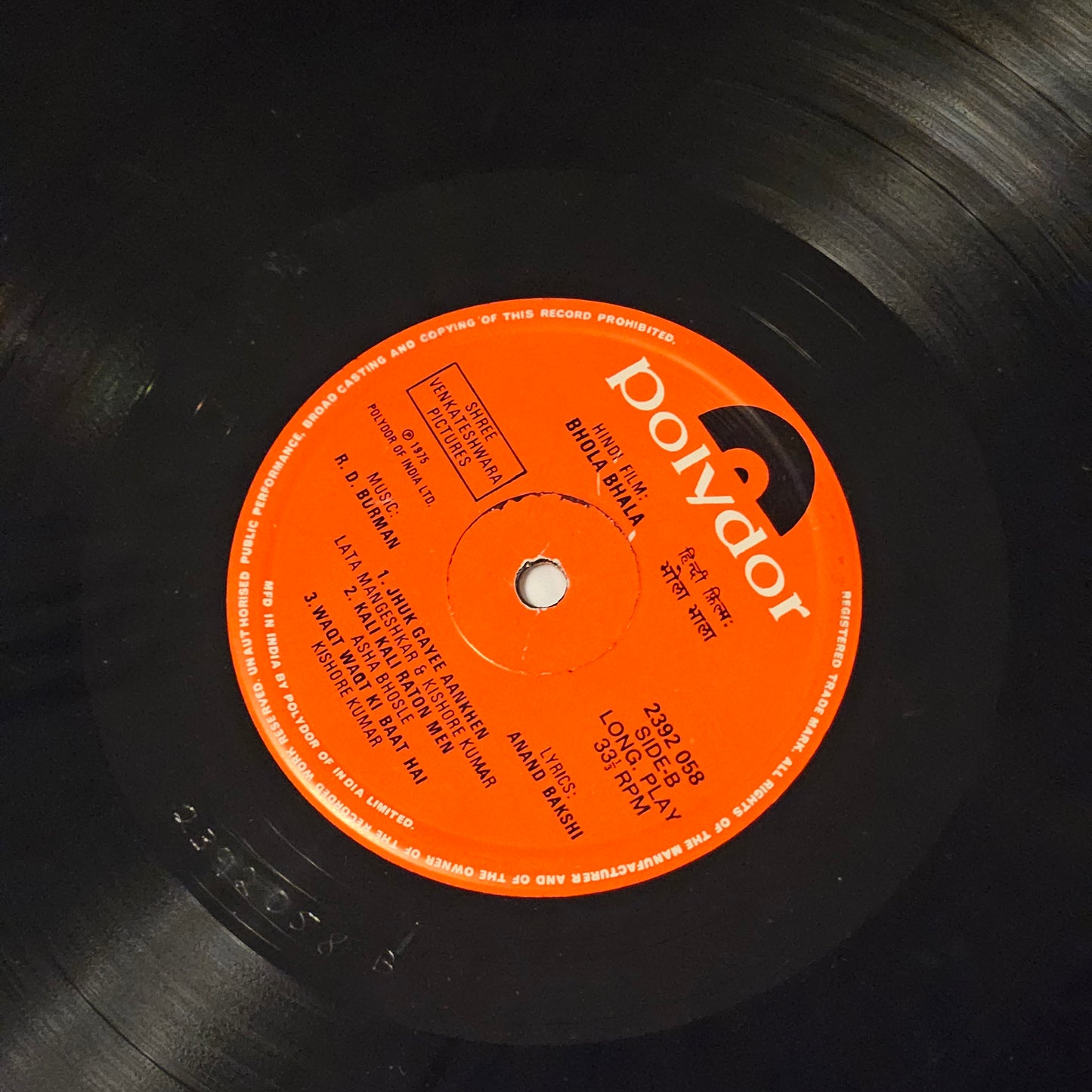Bhola Bhala - R.  D. Burman Superhit in Near Mint - Polydor