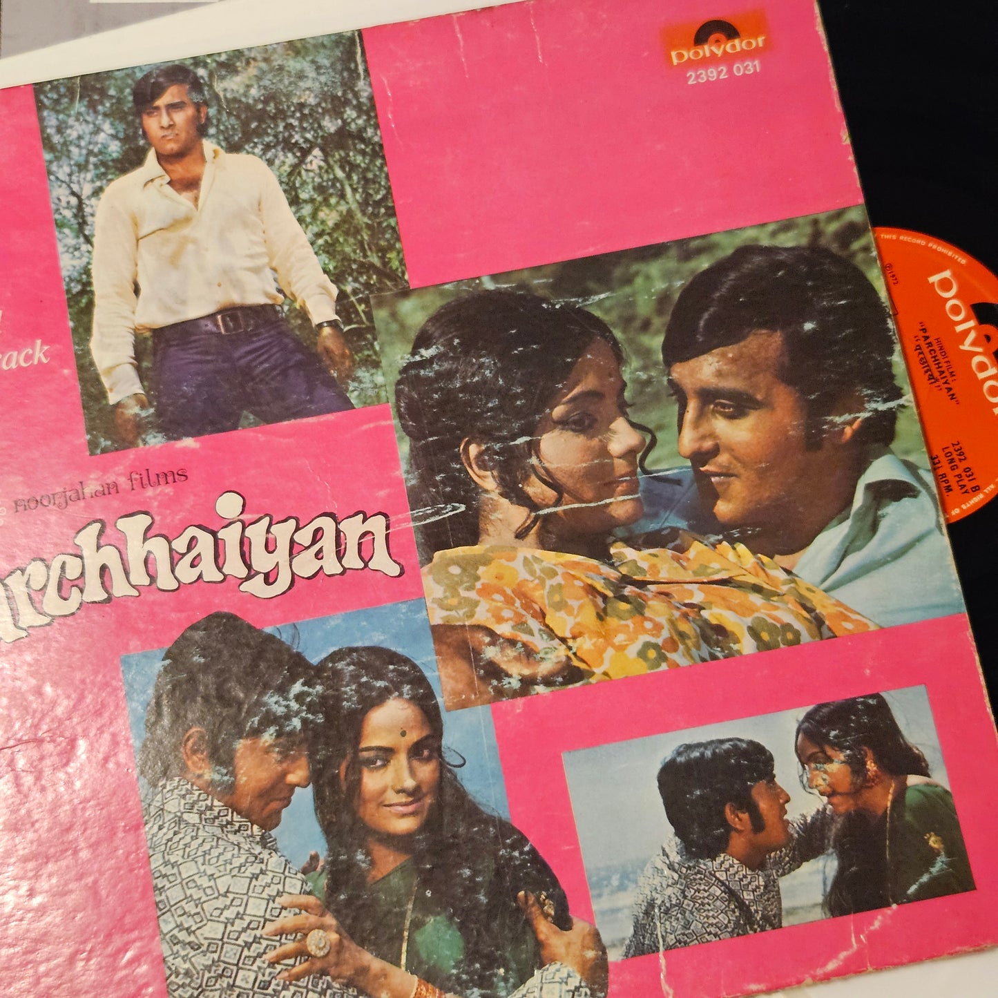 Parchhaiyan (1972) - original soundtrack and Music R. D. Burman in VG+  rare 1st edition