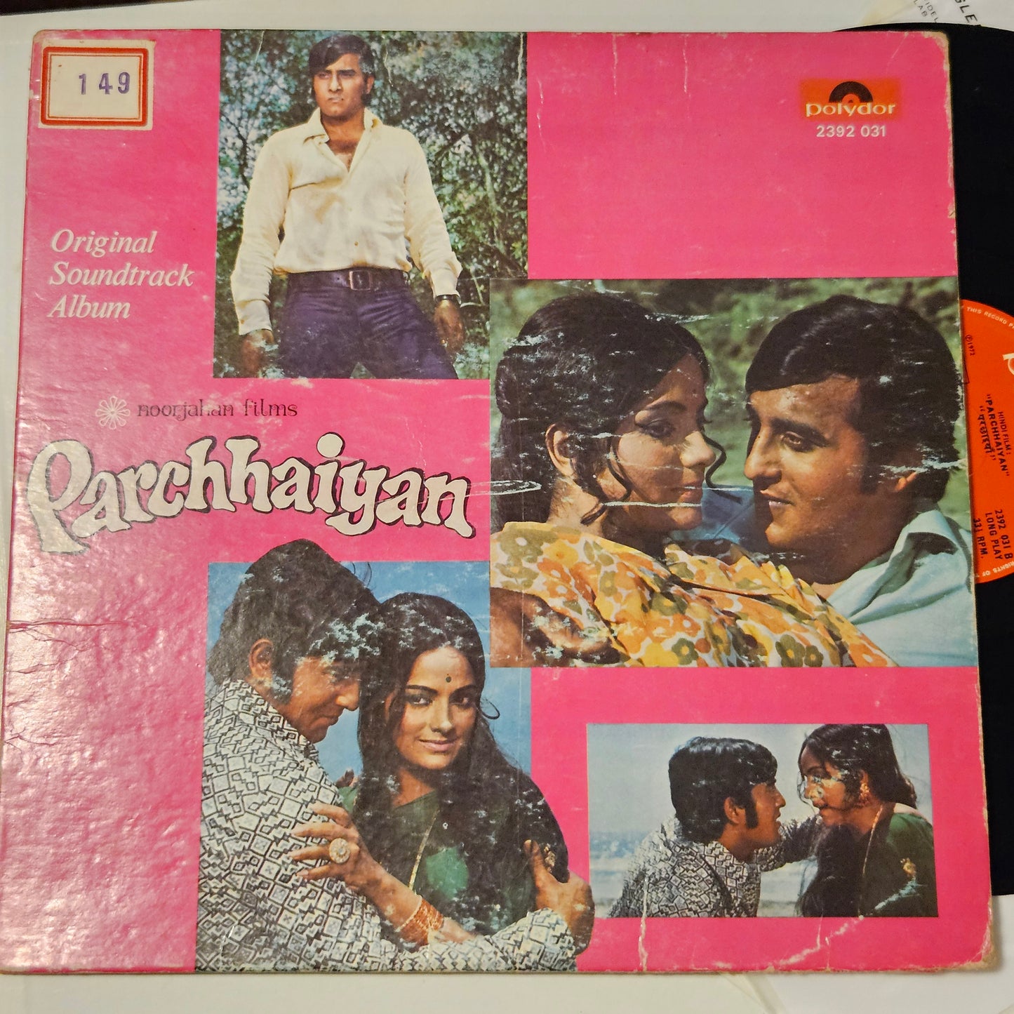 Parchhaiyan (1972) - original soundtrack and Music R. D. Burman in VG+  rare 1st edition