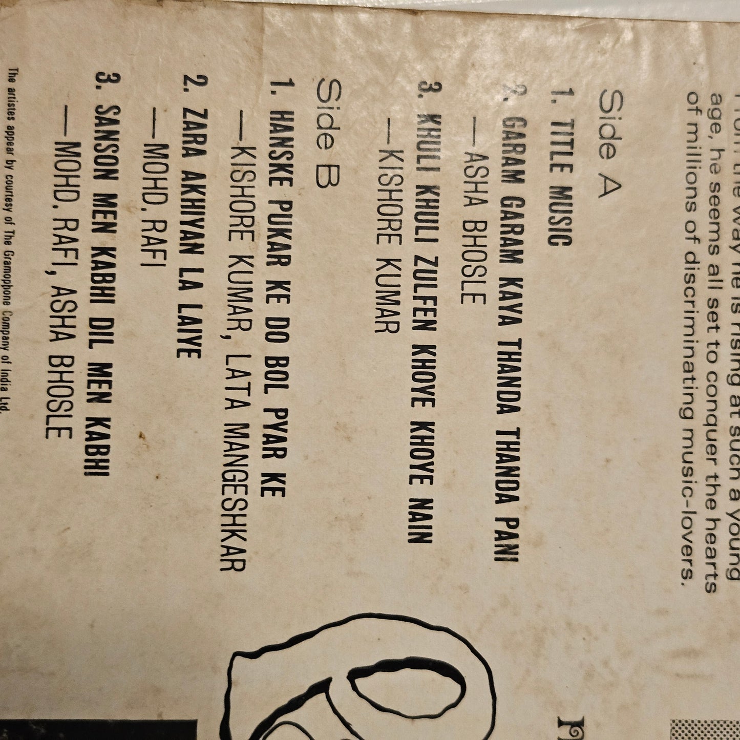 Parchhaiyan (1972) - original soundtrack and Music R. D. Burman in VG+  rare 1st edition