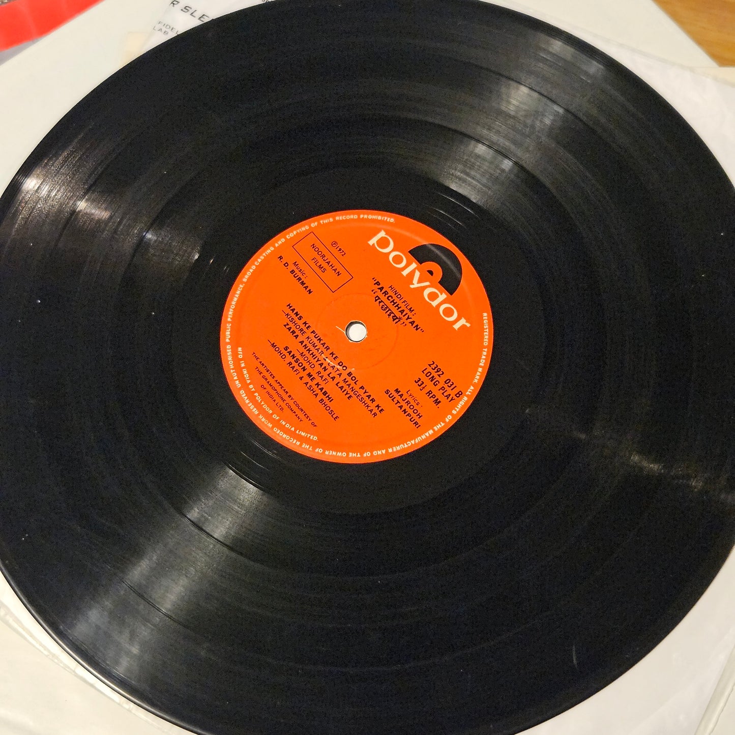 Parchhaiyan (1972) - original soundtrack and Music R. D. Burman in VG+  rare 1st edition