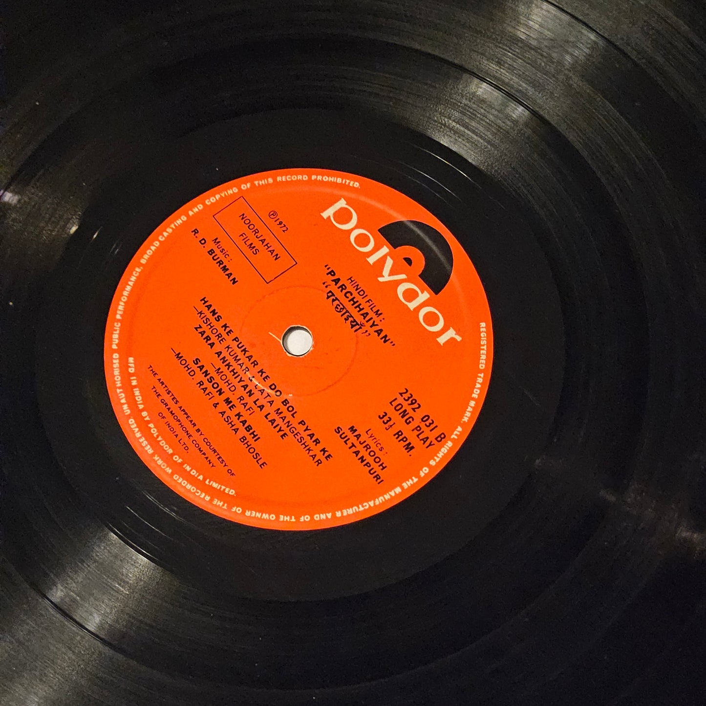 Parchhaiyan (1972) - original soundtrack and Music R. D. Burman in VG+  rare 1st edition