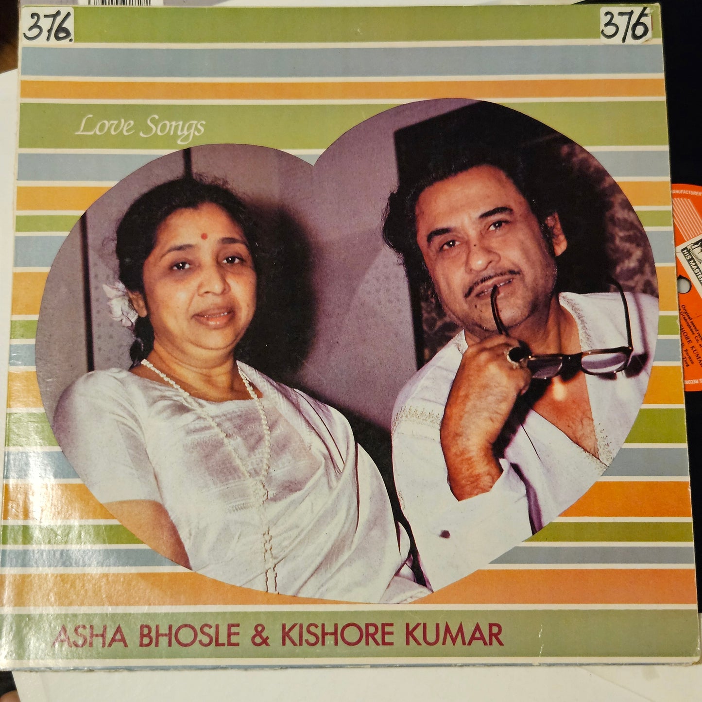 Duets - Asha Bhosle  and Kishore Kumar Love Songs in near mint - superb and rare collection of songs