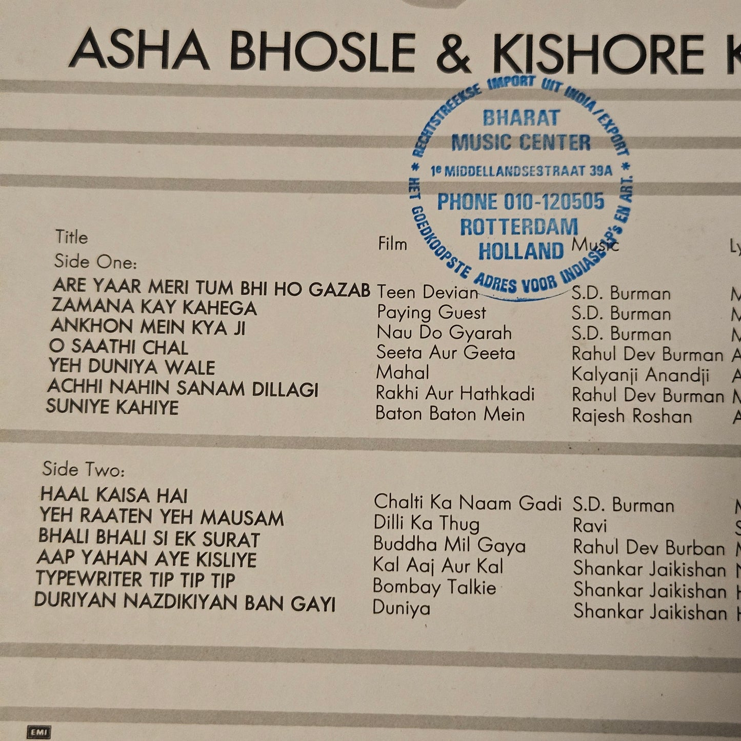Duets - Asha Bhosle  and Kishore Kumar Love Songs in near mint - superb and rare collection of songs