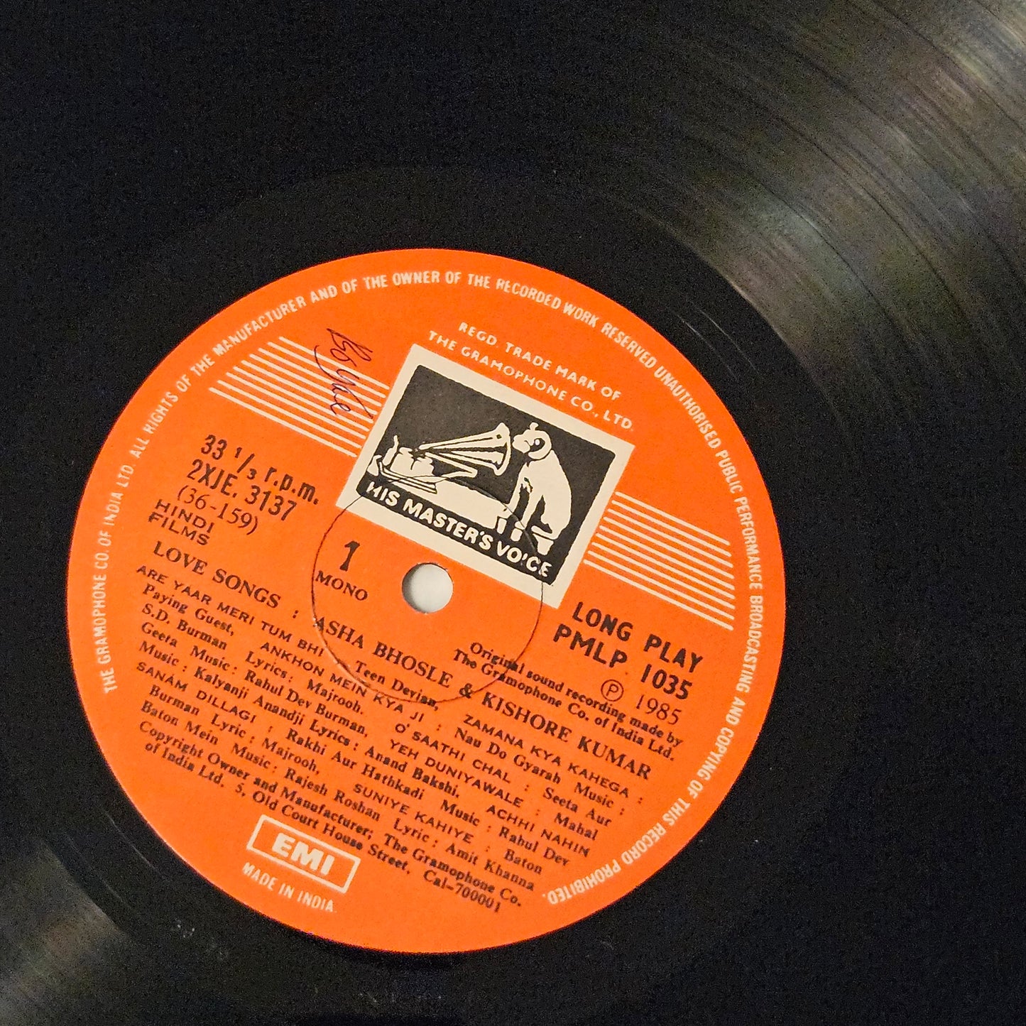 Duets - Asha Bhosle  and Kishore Kumar Love Songs in near mint - superb and rare collection of songs