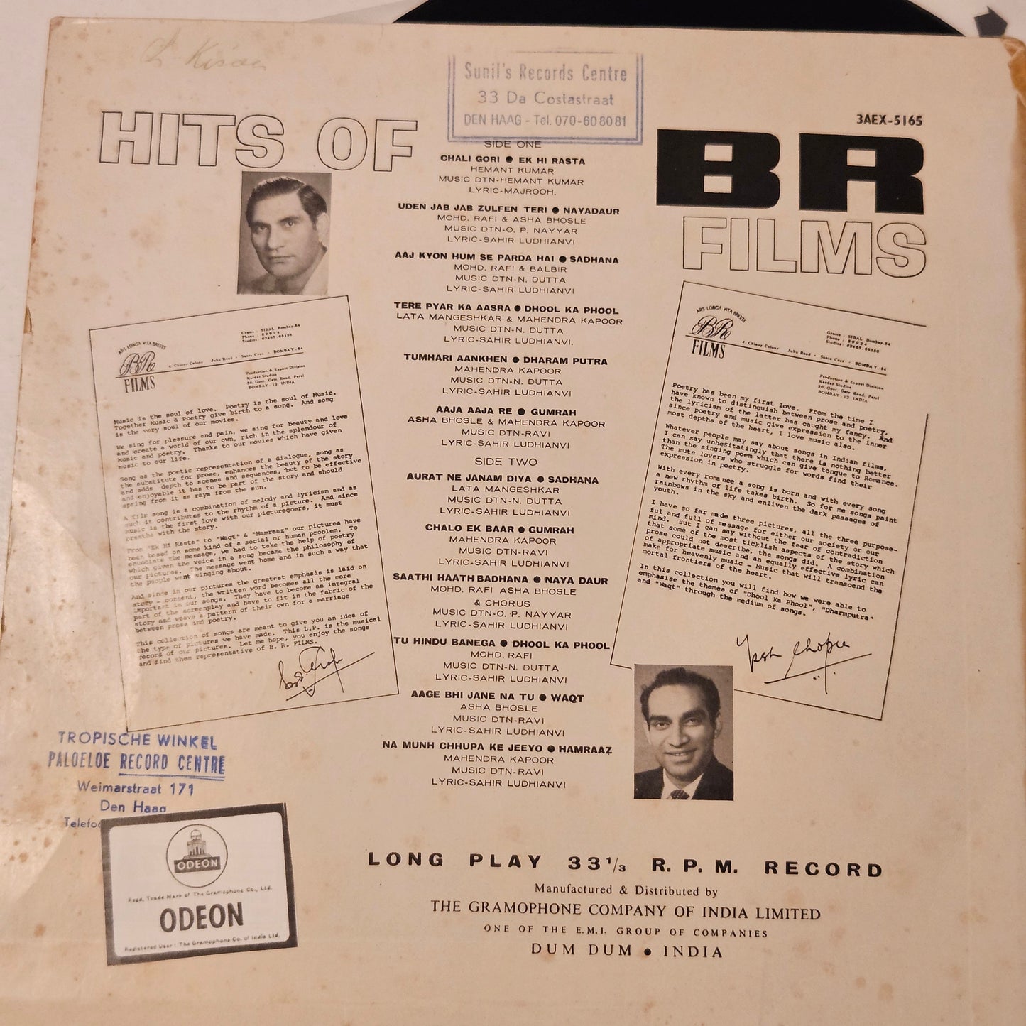 Hits from B. R. Chopra films -superhit songs Ring Odeon version in VG++ condition