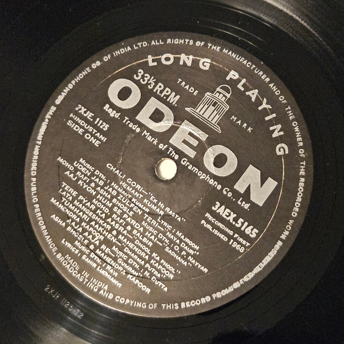 Hits from B. R. Chopra films -superhit songs Ring Odeon version in VG++ condition