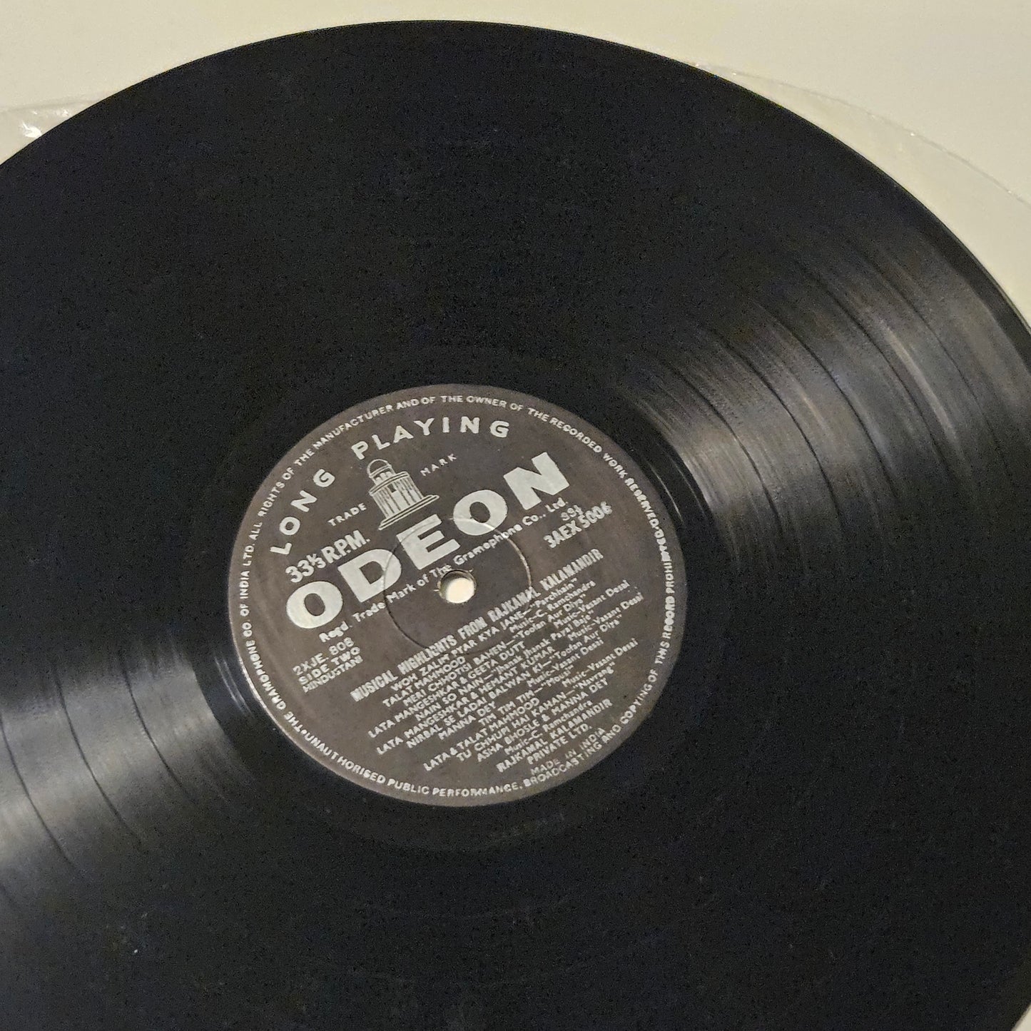 Rajkamal Kalamandir - Musical Highlights  from V. Shantaram films - Heavy Odeon version in excellent condition