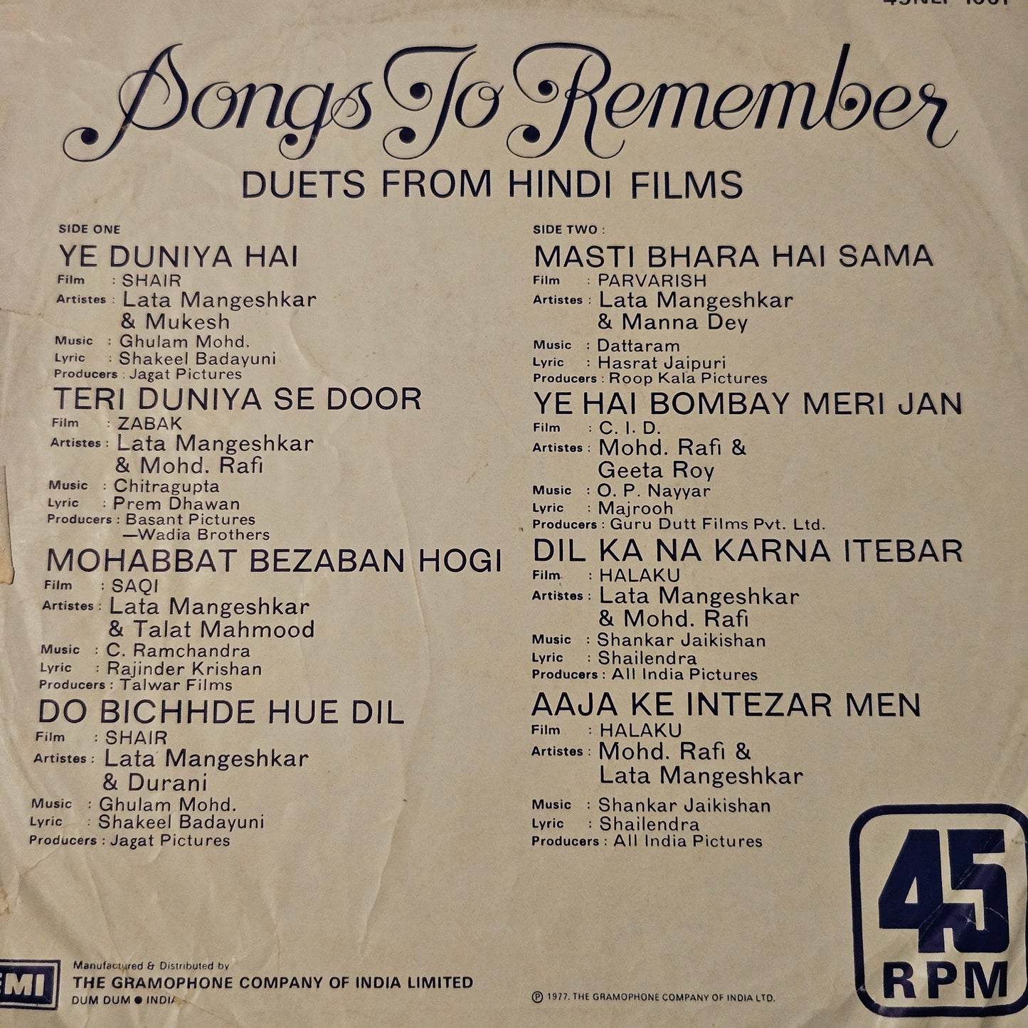 Duets - Songs to remember  in excellent condition - superb and rare collection of rare classic songs - from films Halaku, Parvarish, Shair-  45 rpm LP