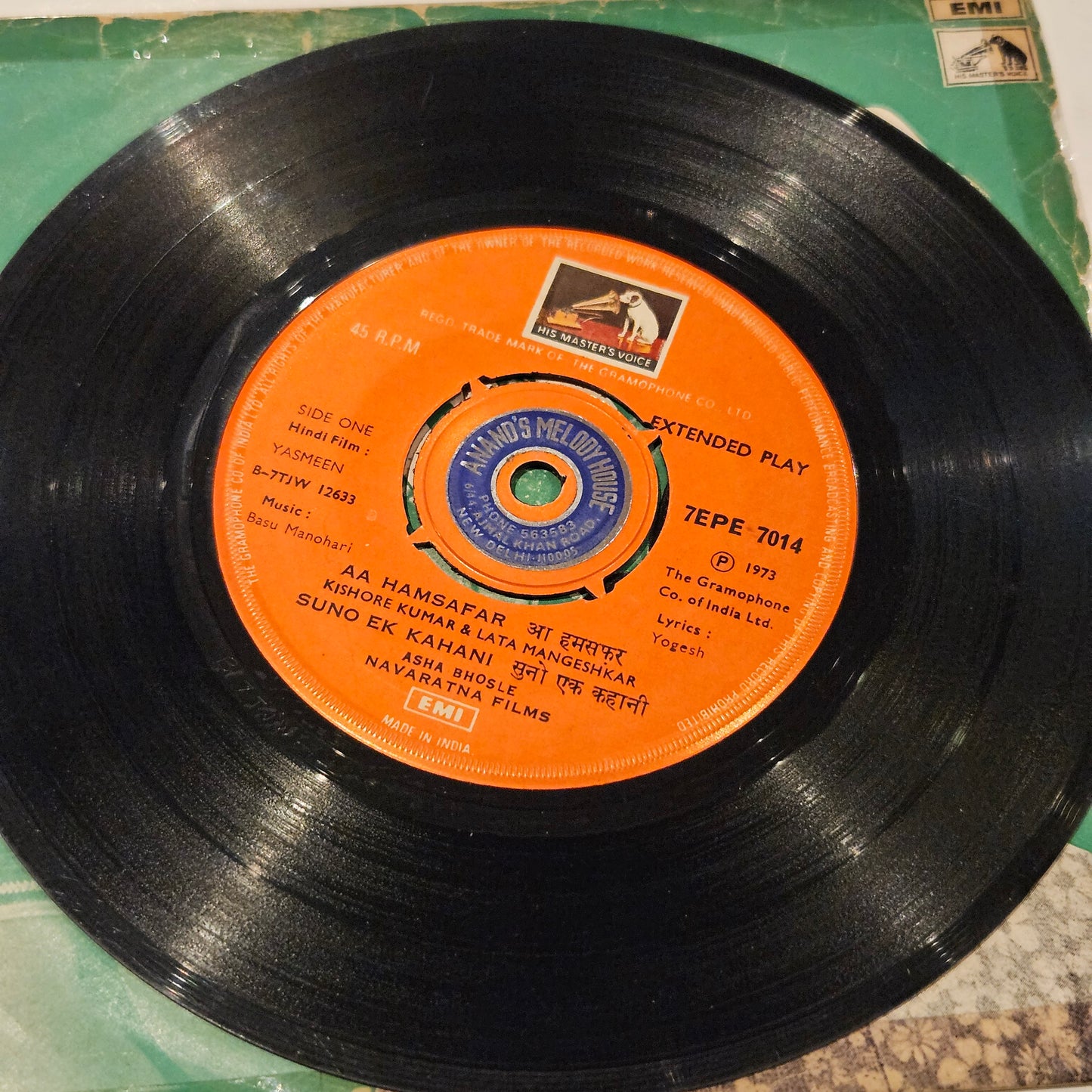 Yasmeen(1973) – Basu Manohari EMI – 7EPE 7014
7", EP in VG+