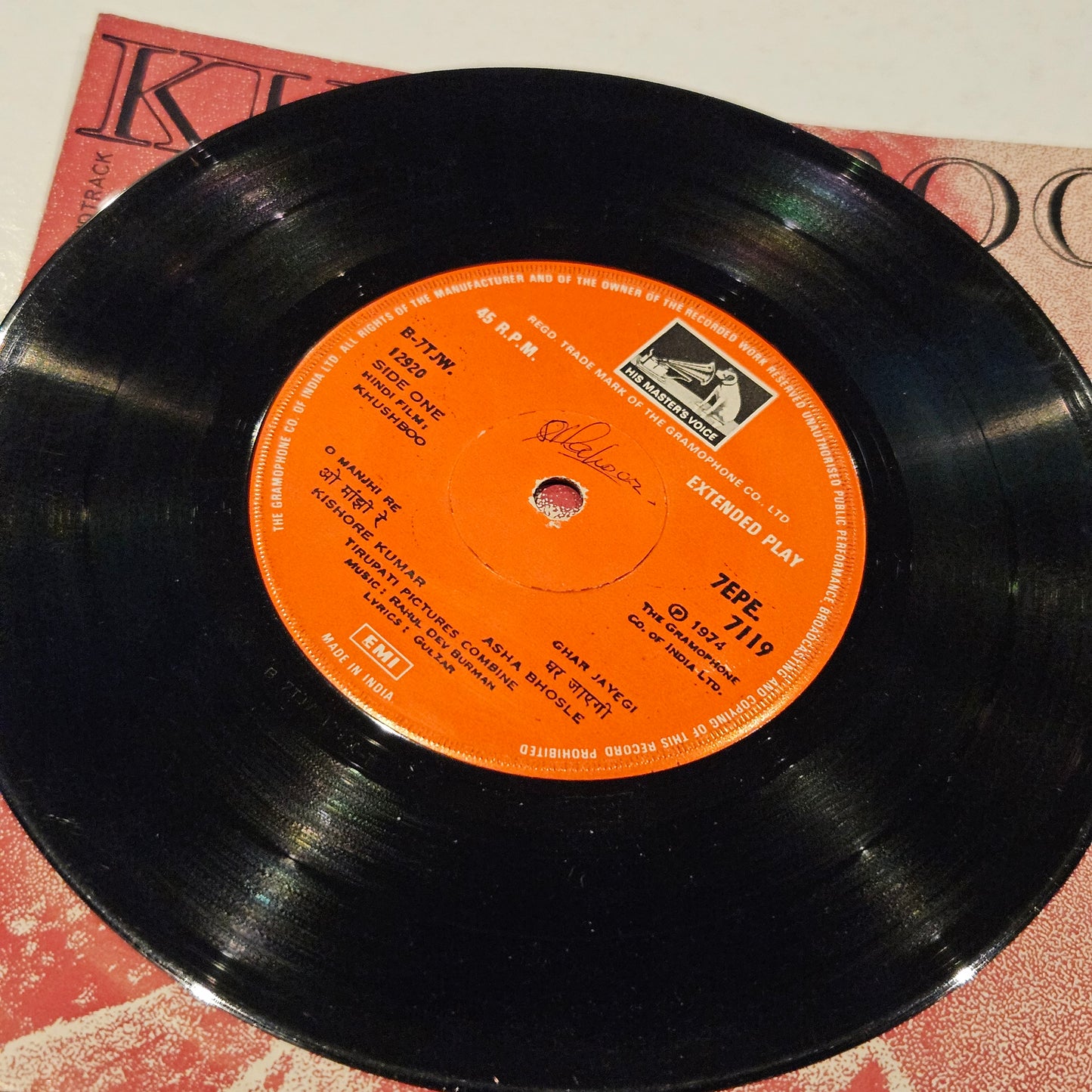 Khushboo  - R. D. Burman and Gulzar  - HMV EP  in VG++ to excellent