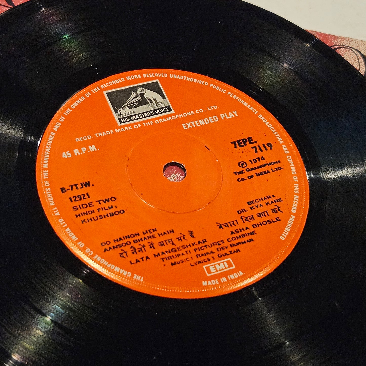 Khushboo  - R. D. Burman and Gulzar  - HMV EP  in VG++ to excellent