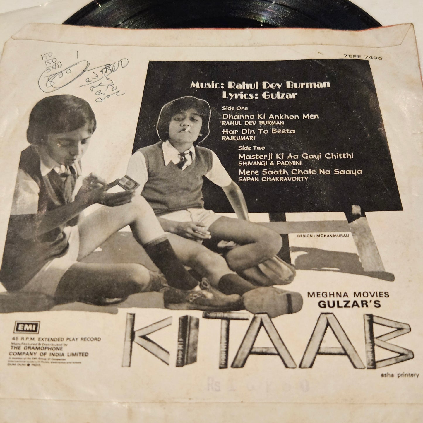 Kitaab   - R. D. Burman and Gulzar  - HMV EP  in good+