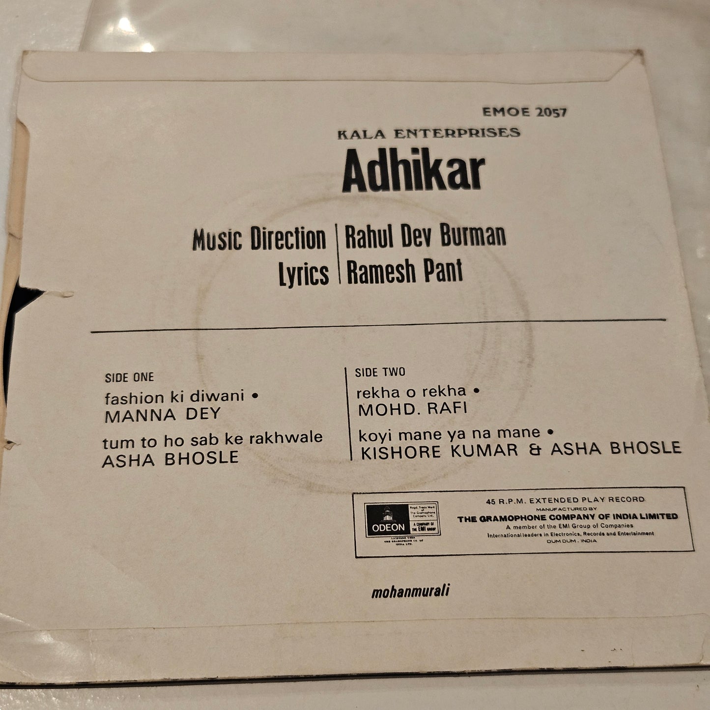 Adhikar - R D burman - Ep in near Mint