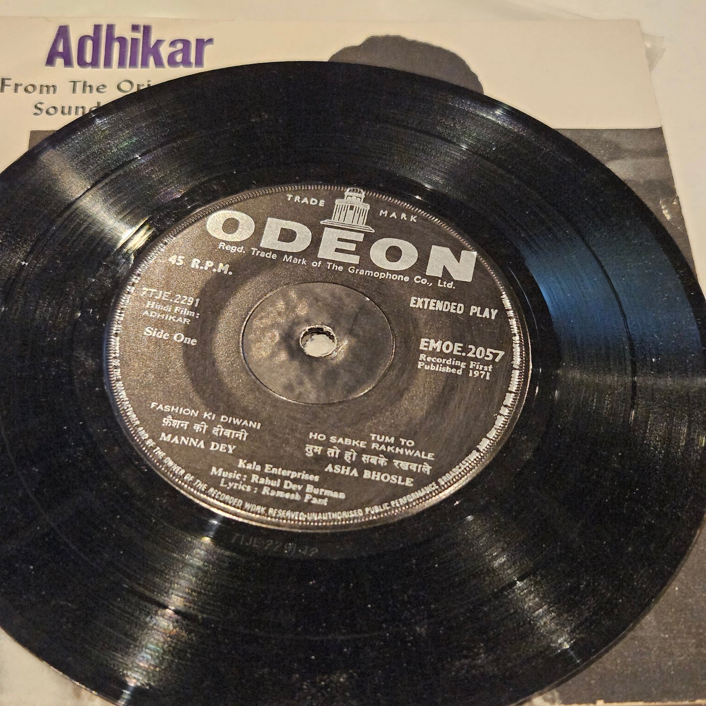 Adhikar - R D burman - Ep in near Mint