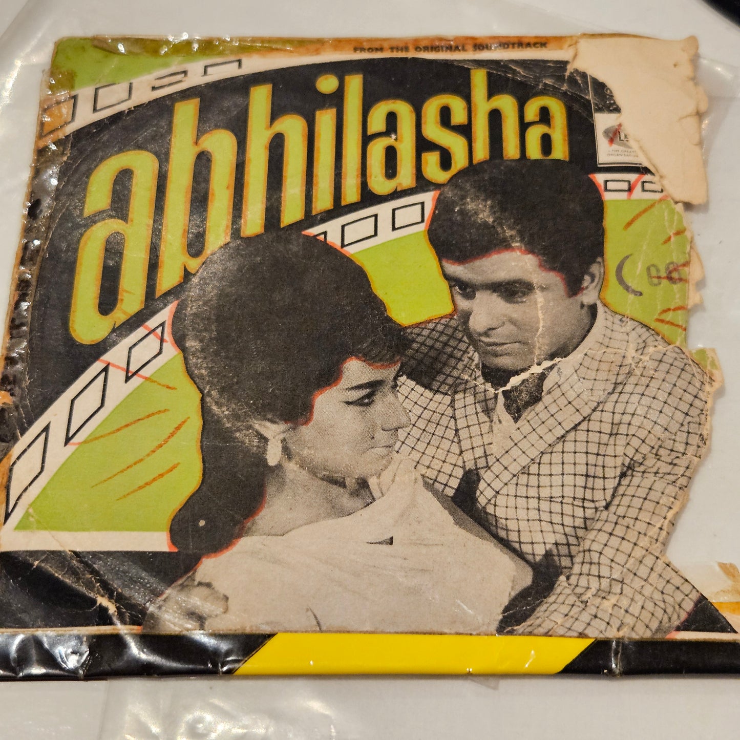 Abhilasha - R. D. Burman - Angel  Ep in VG+