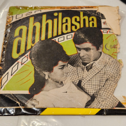 Abhilasha - R. D. Burman - Angel Ep in VG+