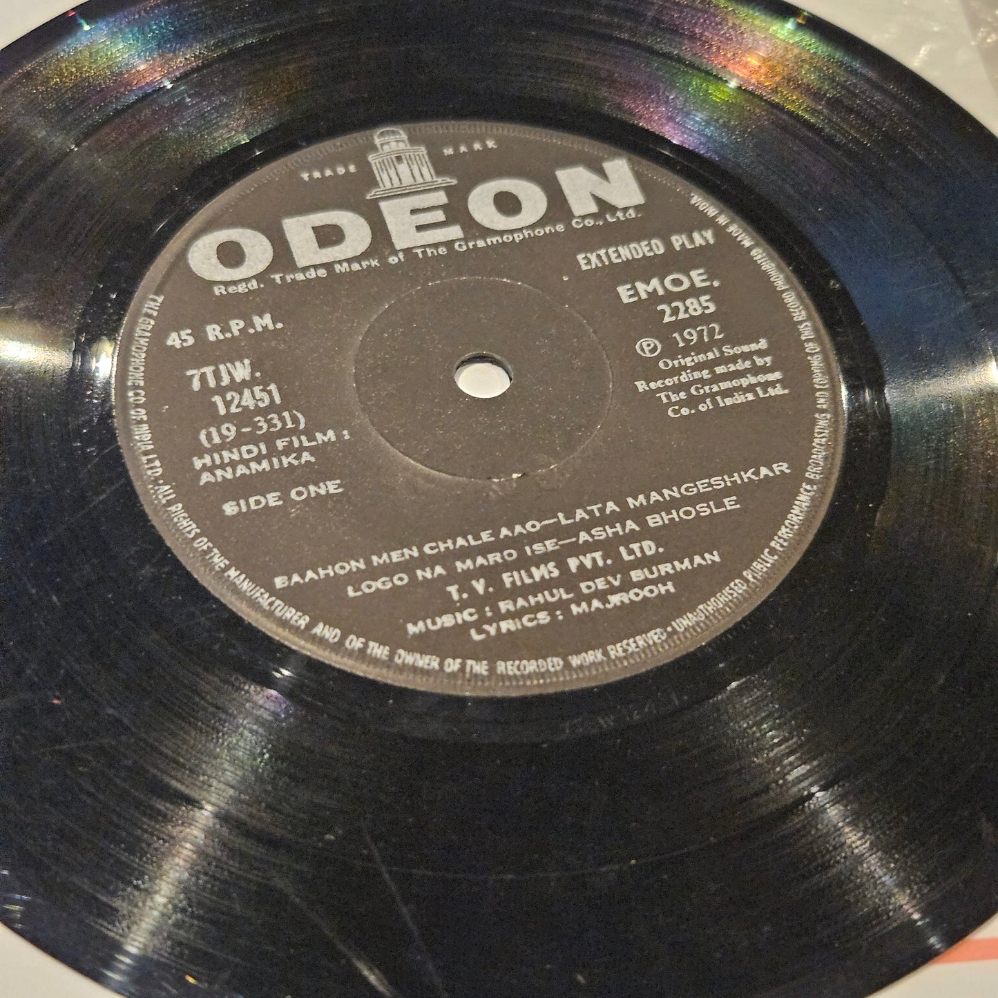 Anamika  - R D Burman superhit  EP in VG+ - no cover