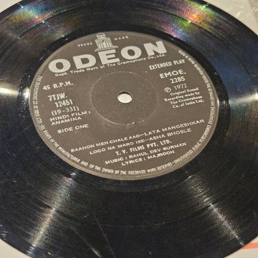 Anamika  - R D Burman superhit  EP in VG+ - no cover