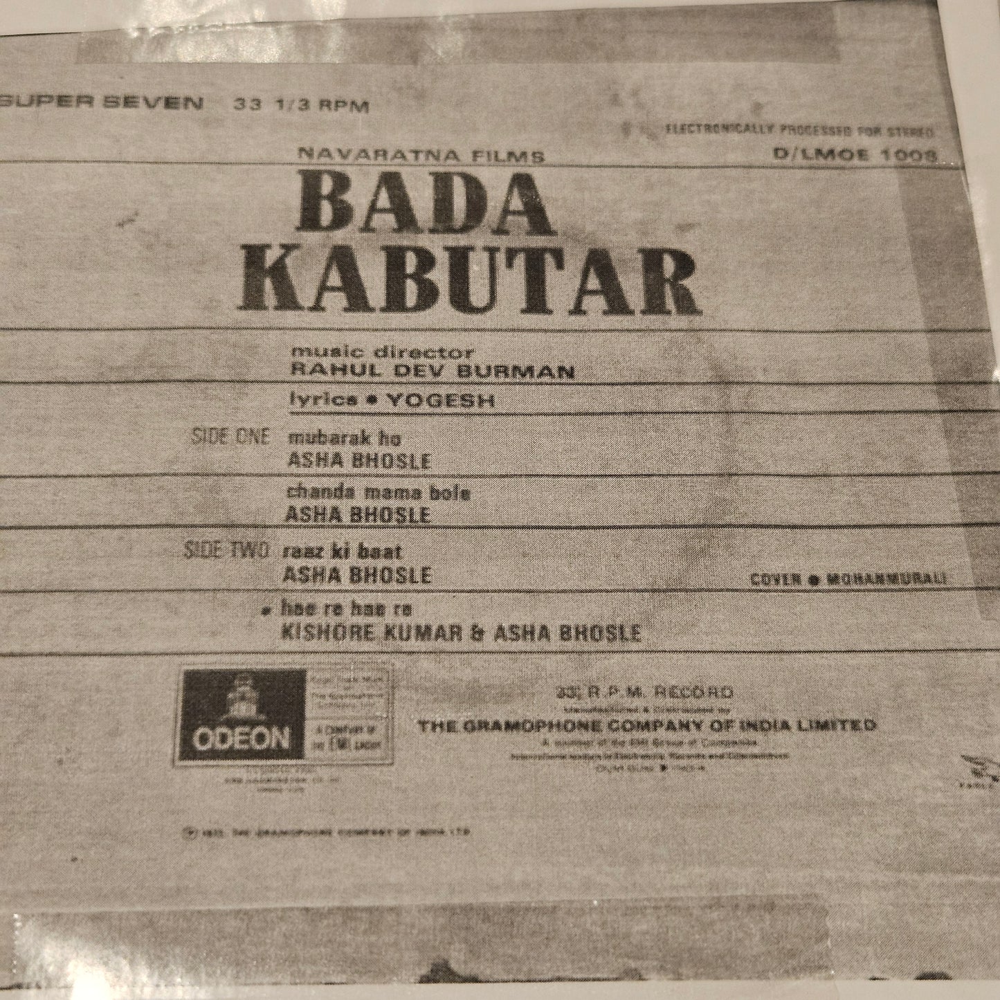 Bada Kabootar (1972) - music R. D. Burman  Super7 in VG+ condition - cover remade