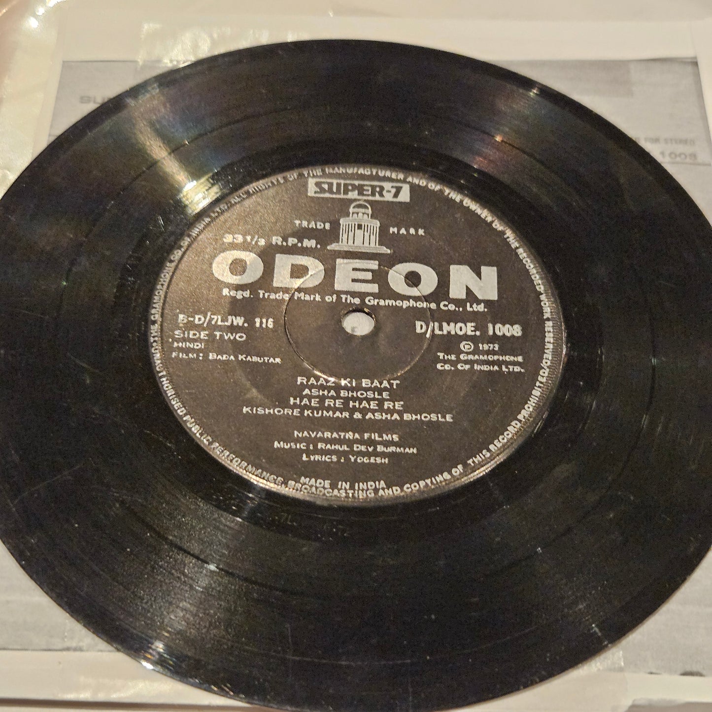 Bada Kabootar (1972) - music R. D. Burman  Super7 in VG+ condition - cover remade