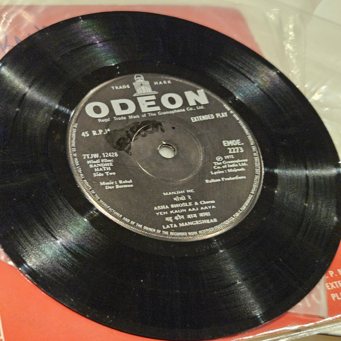 Bandhe Hath- R D Burman superhit  EP in VG++  no cover